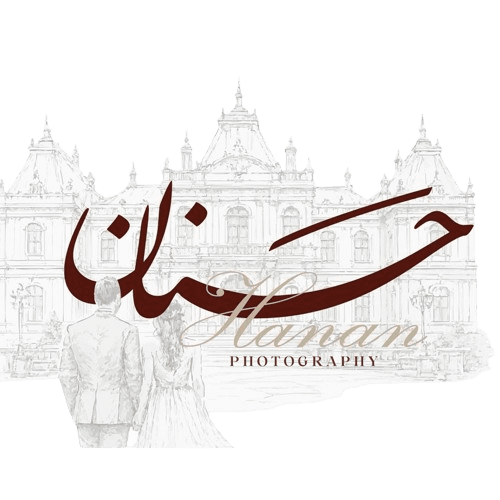 شعار حنـــان